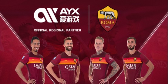 在中国网坛